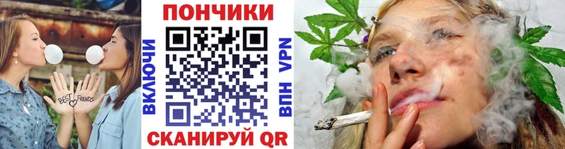 Где купить наркоту Кораблино COCAIN  Амфетамин  Гашиш  mega сайт  Альфа ПВП 