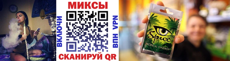 Бутират BDO 33% Кораблино