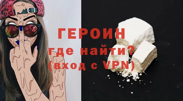 меф VHQ Богородск