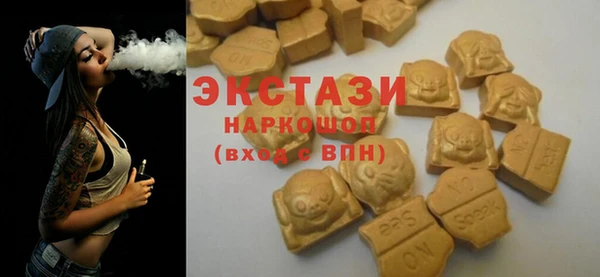 прущие грибы Богородицк