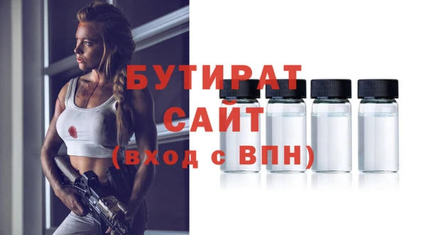 меф VHQ Богородск