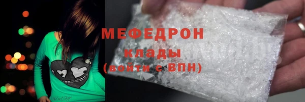дурь Богданович