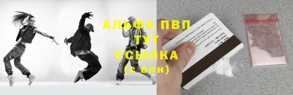 дурь Богданович