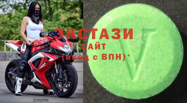 меф VHQ Богородск