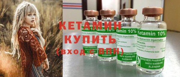 гашишное масло Струнино