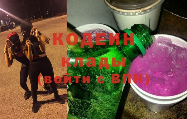 дурь Богданович