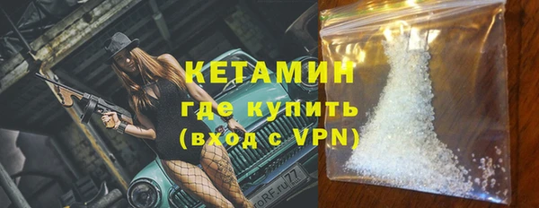 прущие грибы Богородицк