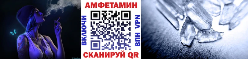 мориарти официальный сайт  Кораблино  Метамфетамин мет 