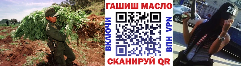 купить наркотики цена  Кораблино  ТГК гашишное масло 