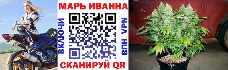 Каннабис планчик  МЕГА ССЫЛКА  Кораблино 